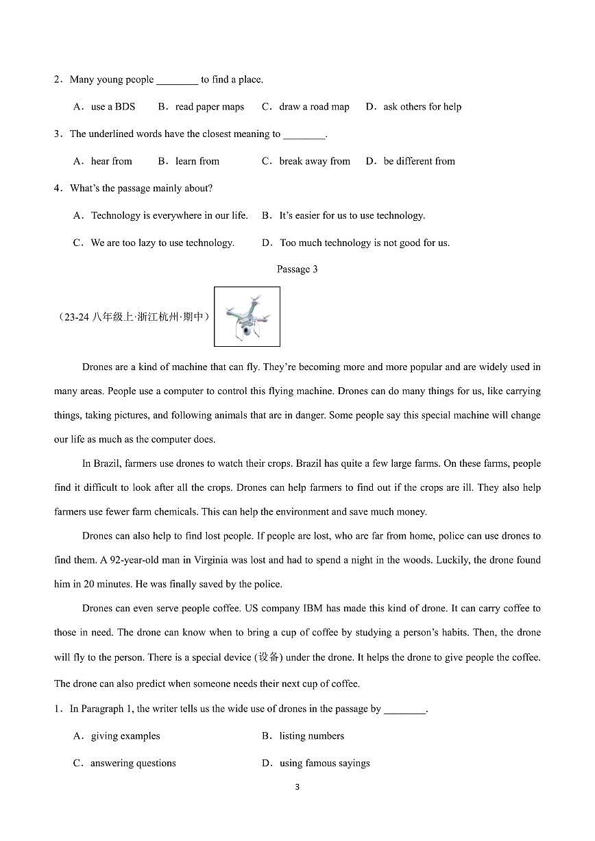 2024版人教版八年级上册英语期中考试阅读理解专项训练含答案第3页
