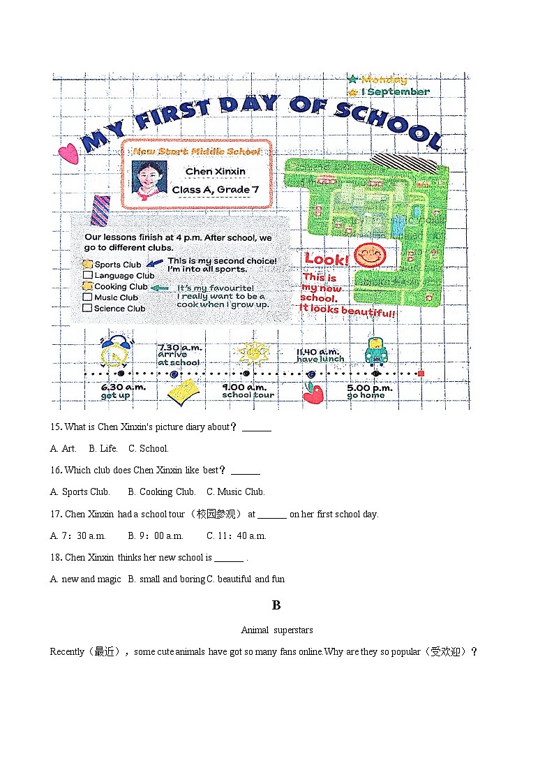 2025-2026学年辽宁省大连市瓦房店市七年级（上）调研英语试卷（10月份）-自定义类型第3页