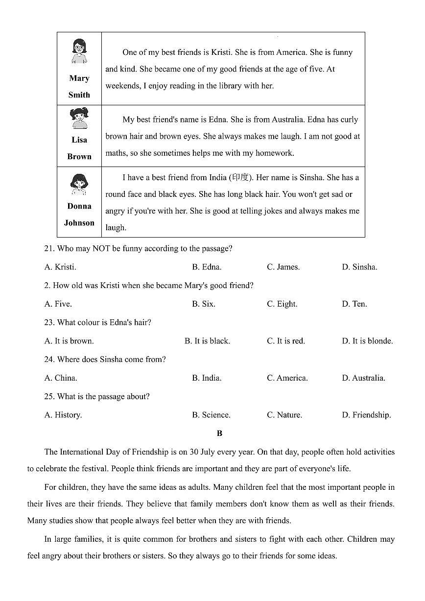2025-2026学年八年级英语上学期期中模拟试卷含答案（人教版 2024）第3页