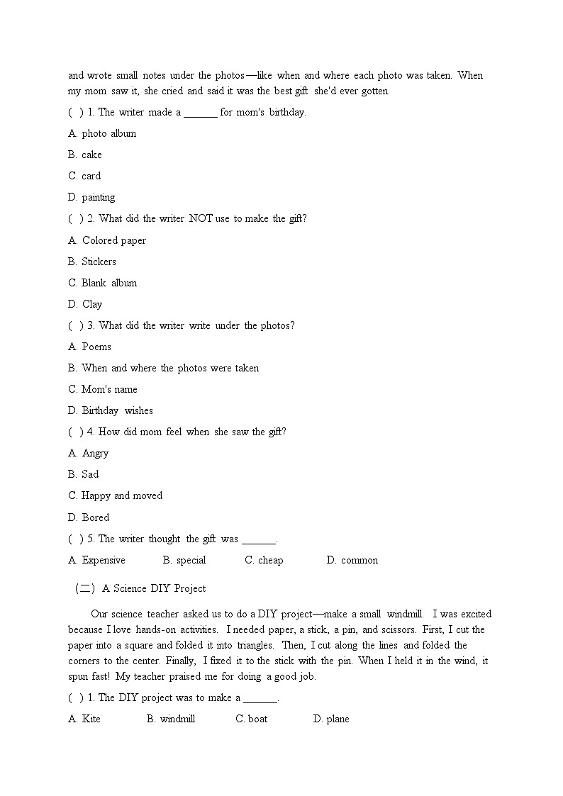 初中英语新译林版八上Unit4 阅读理解专项练习含答案第2页