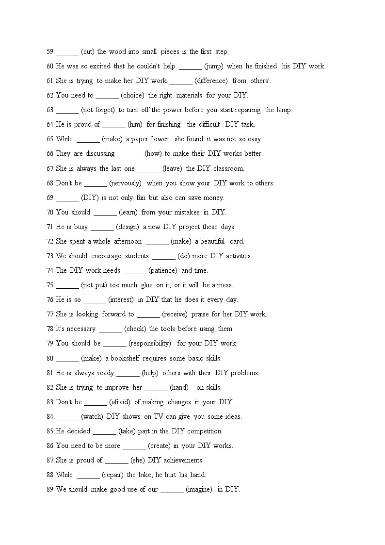 初中英语新译林版八上Unit4 语法填空专项练习含答案解析第3页