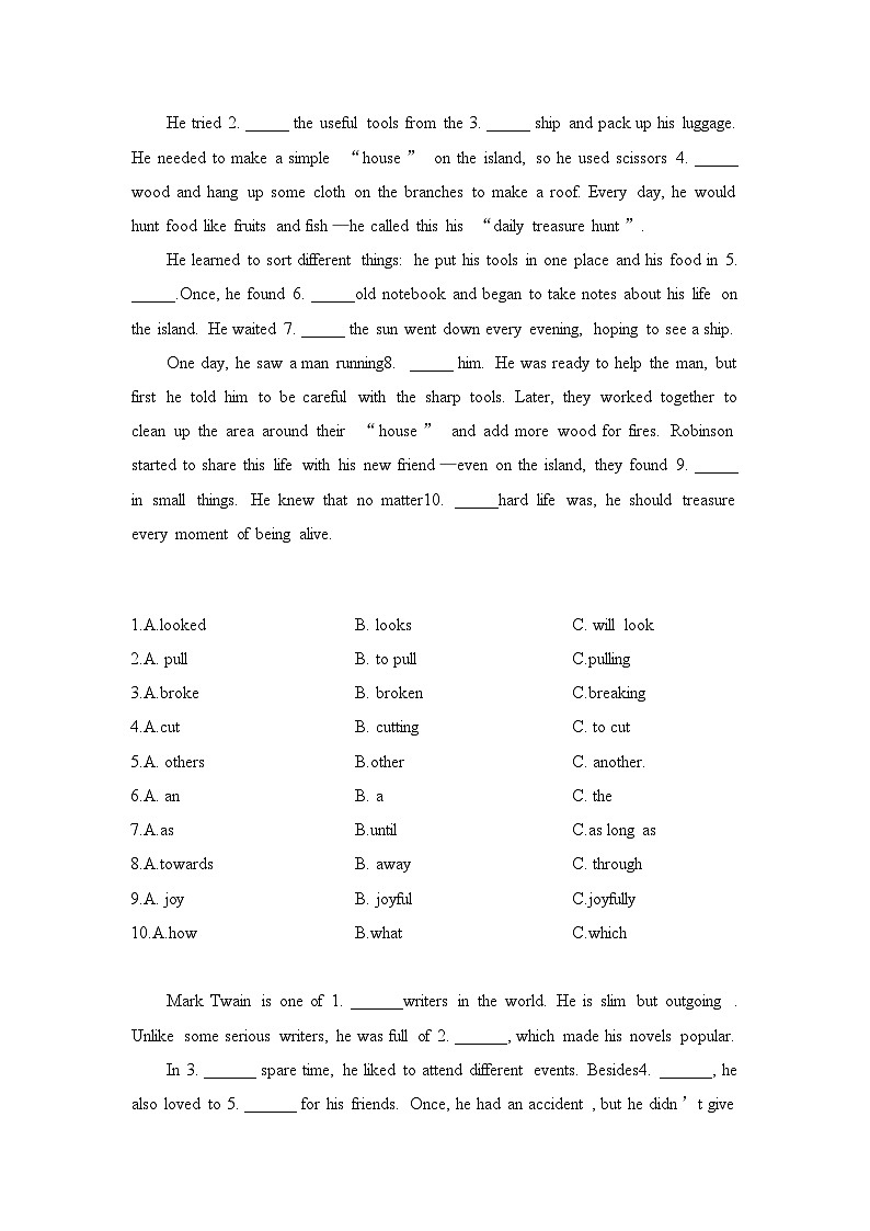 2025年人教版八年级上册英语语法选择期中专项复习题含答案第2页