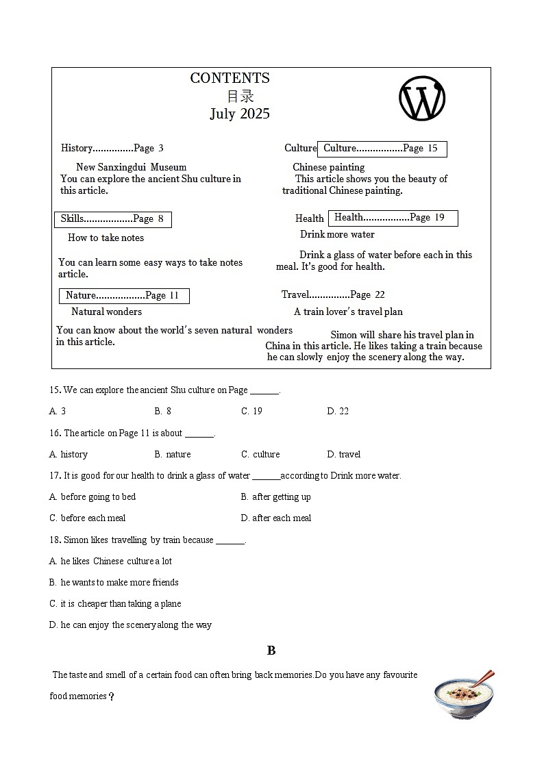 2024-2025学年辽宁省大连市甘井子区七年级（下）期末英语试卷（含详细答案解析）第3页