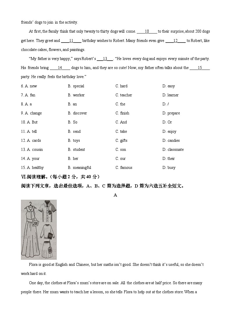 精品解析：山东省青岛市胶州市2024-2025学年七年级上学期期末考试英语试题（原卷版）第3页