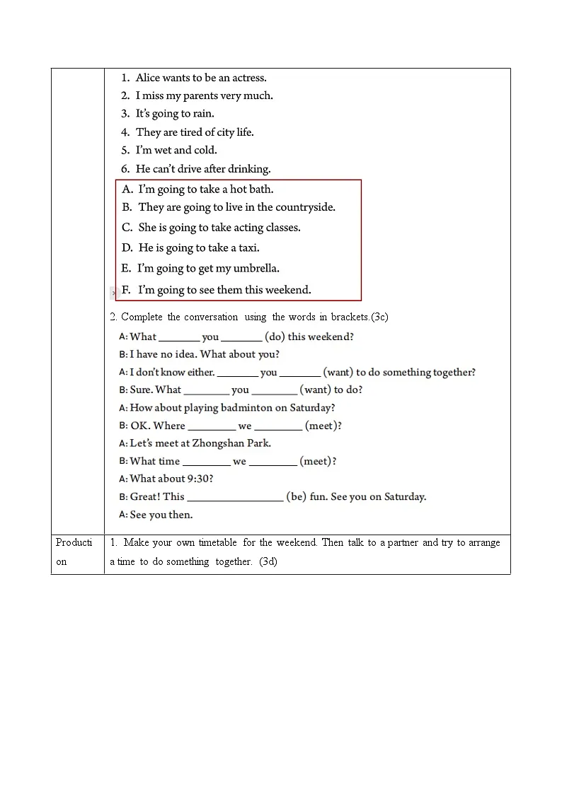 Unit 6 课时3 Section A（Grammar focus 3a-3d）（导学案）第3页