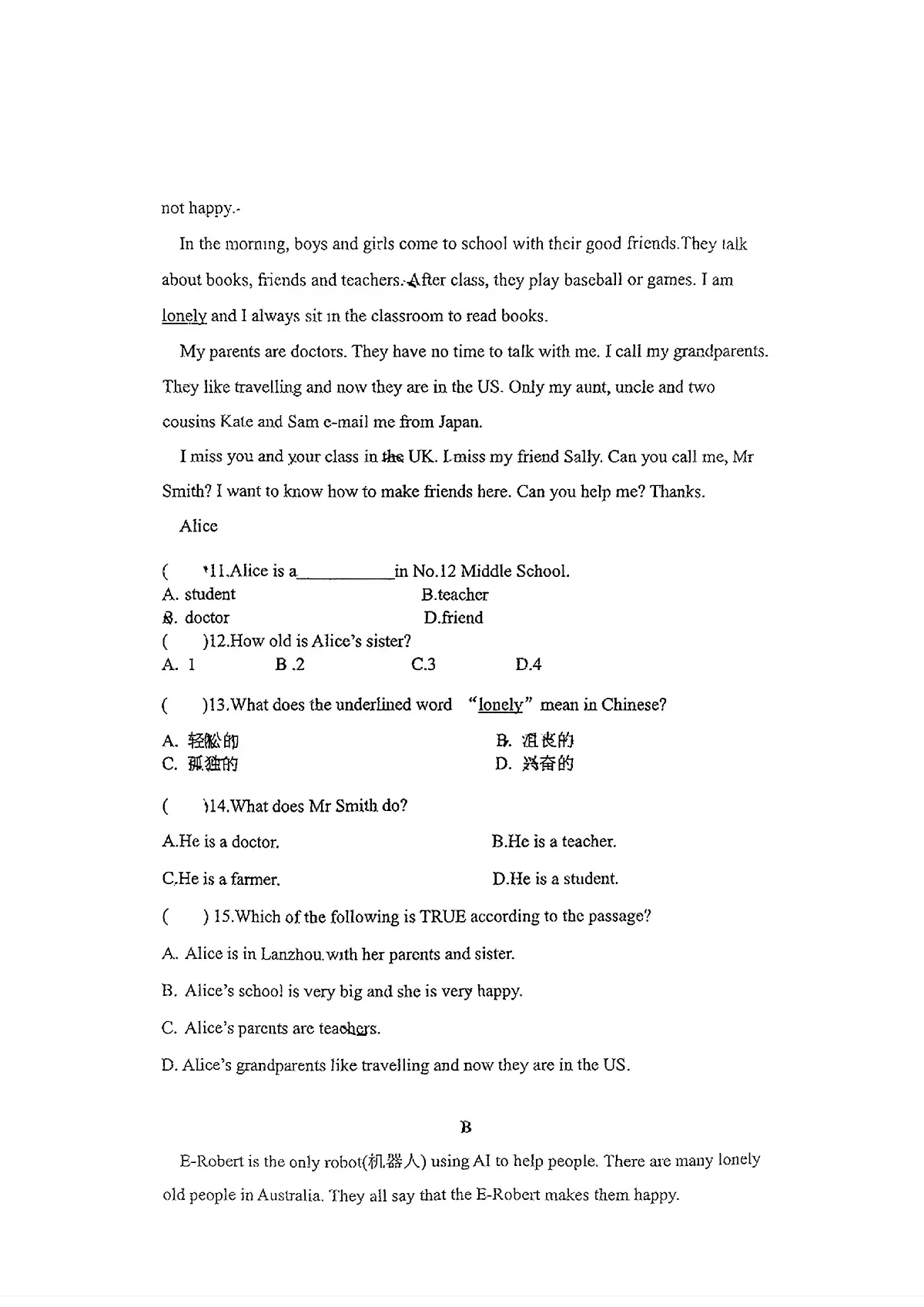 甘肃省兰州市七里河区第八十八中学2025-2026学年七年级上学期10月期中考试英语试题第2页