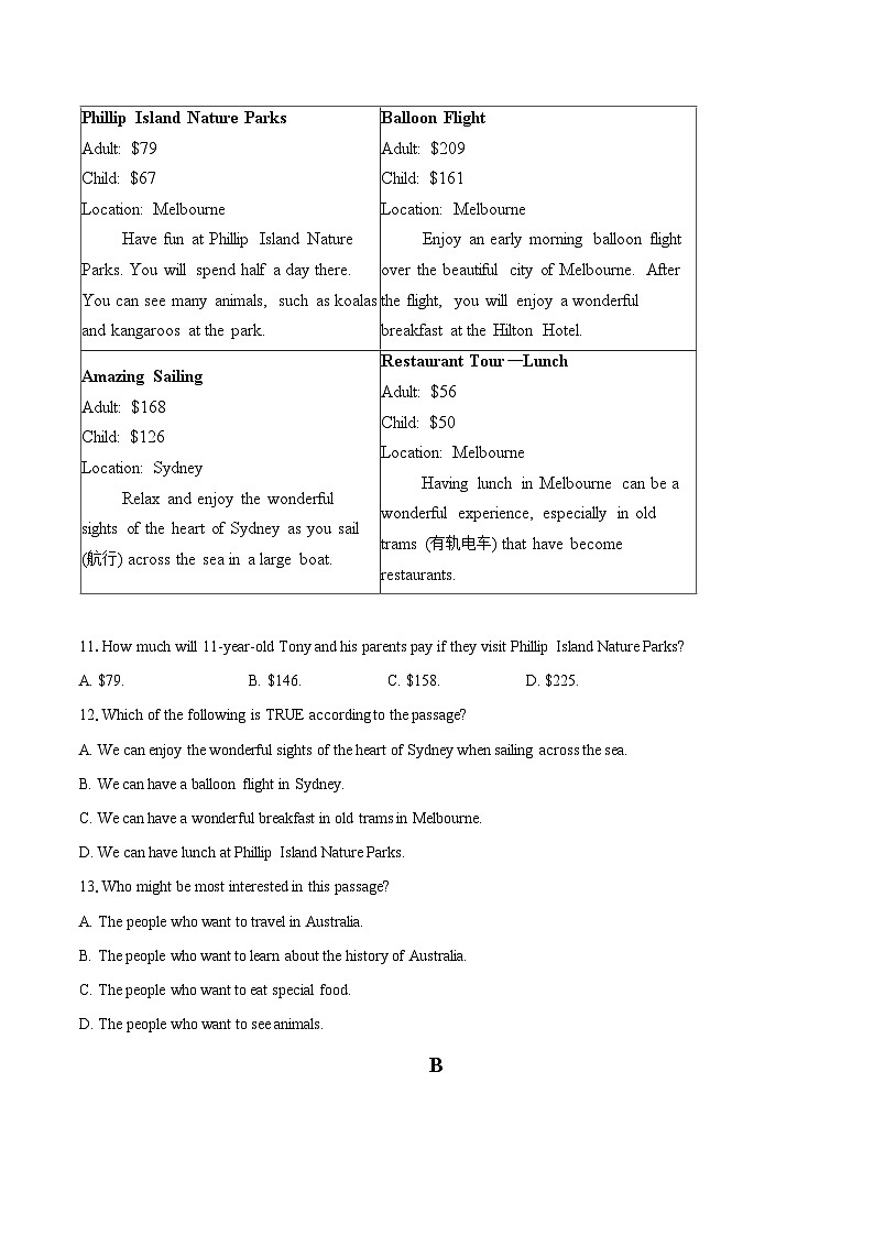 2025-2026学年浙江省绍兴市诸暨市暨阳初级中学八年级（上）10月月考英语试卷-自定义类型第2页
