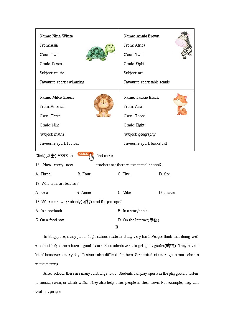 2025~2026学年浙江省金华名校七年级（上）10月月考 (学生版) (2)英语试题第3页