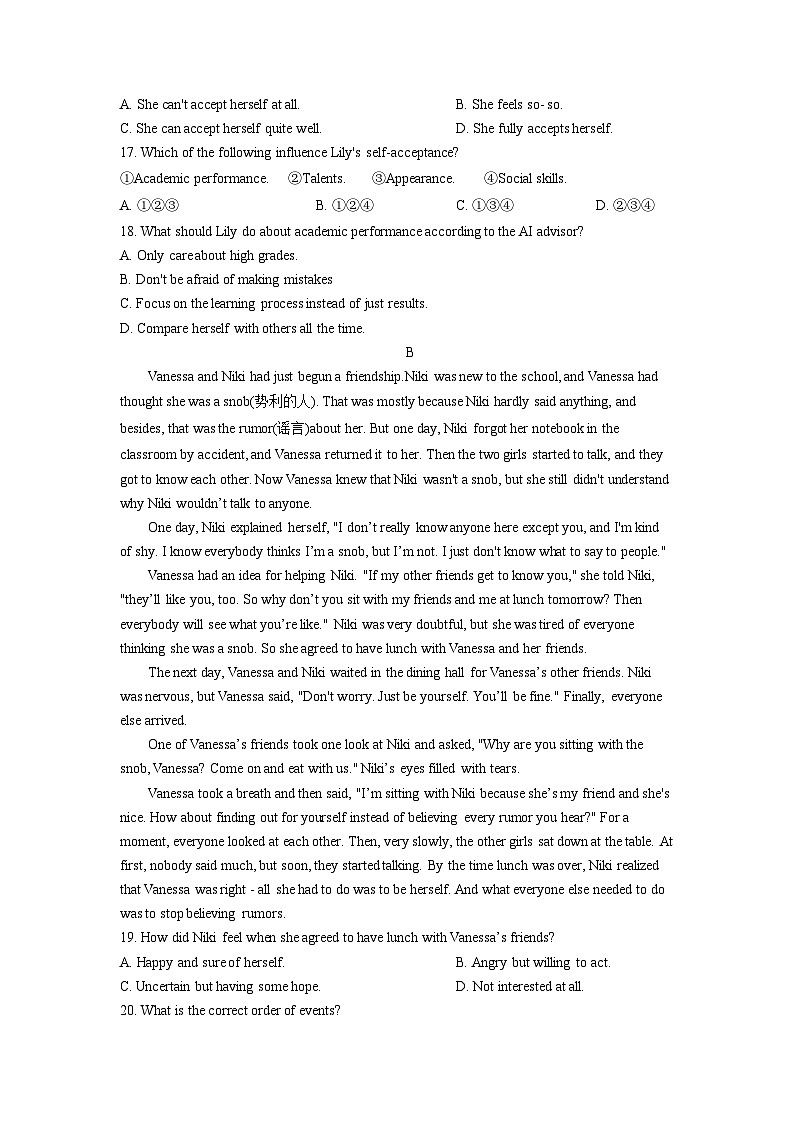 2025~2026学年浙江省金华市义乌市名校八年级（上）10月月考 (学生版)英语试题第3页