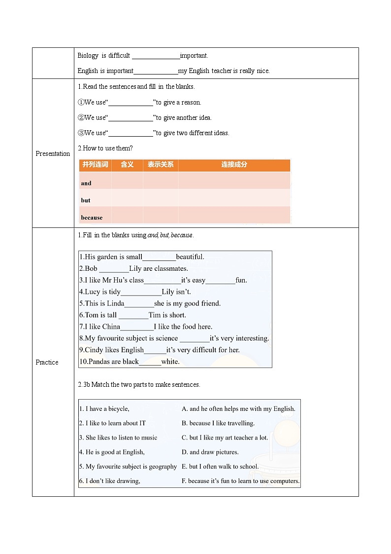 新人教版初中英语七上Unit4（第3课时 Section A Grammar Focus）导学案第2页