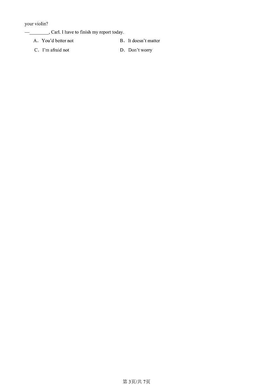 2025北京重点校初二（下）期中英语汇编：单选题10第3页