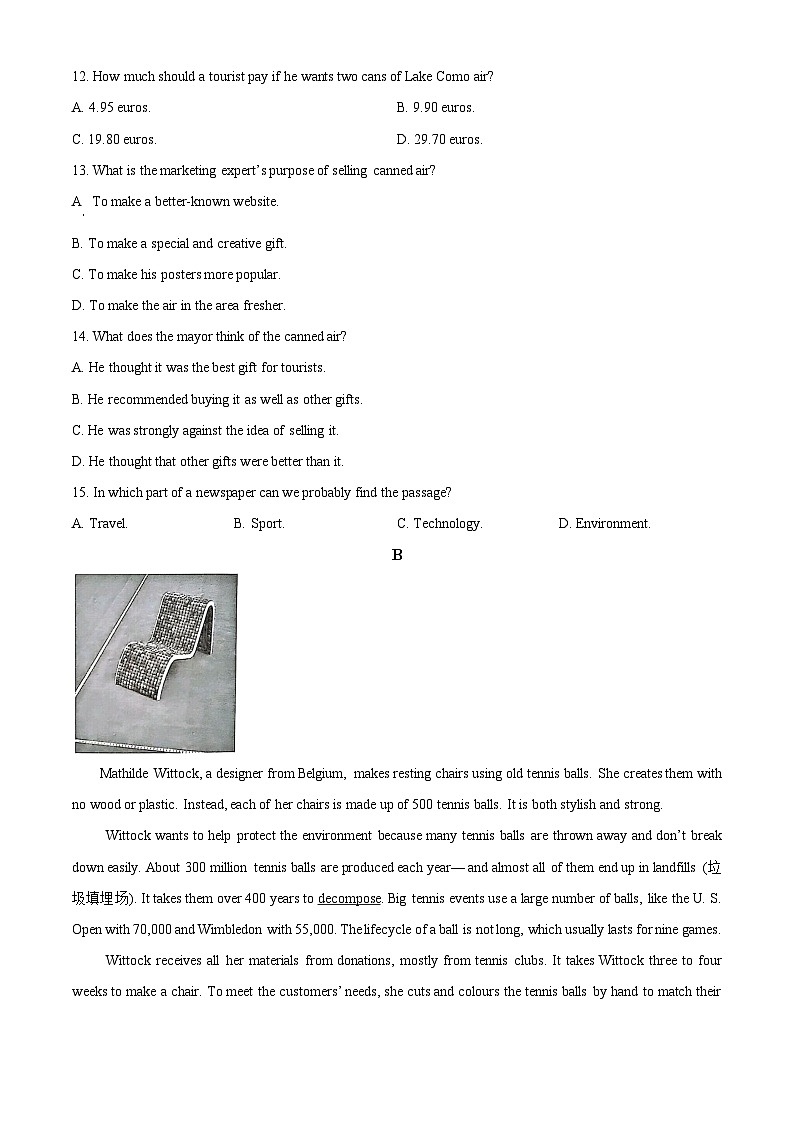 精品解析：广东省深圳市2024-2025学年九年级上学期期末适应性考试英语试题（原卷版）第3页