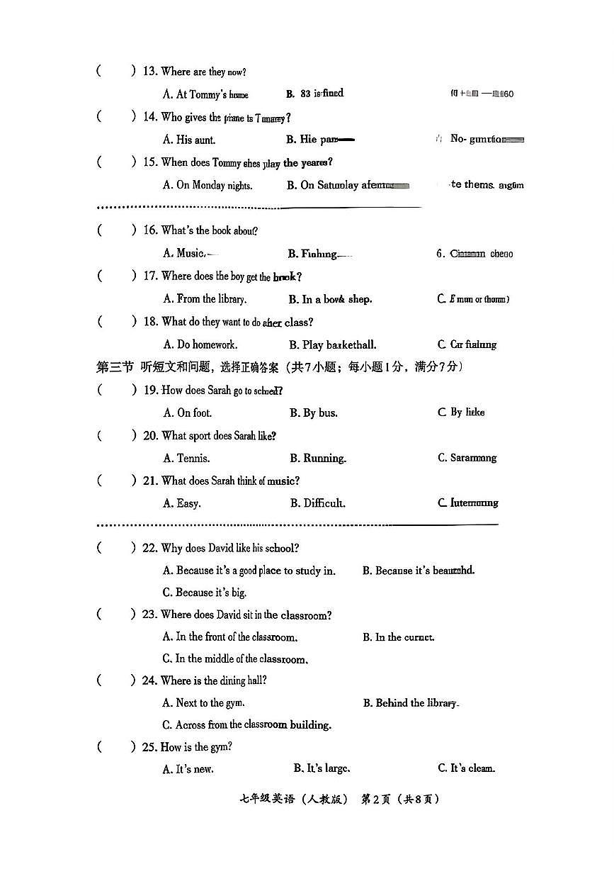 河北省唐山市滦南县2025-2026学年七年级上学期11月期中考试英语试题第2页