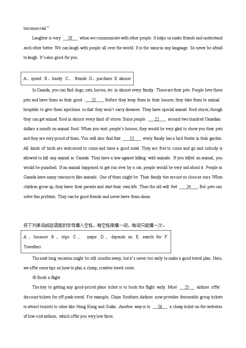 专题04 选词填空20篇（精选名校期末真题）-2023-2024学年八年级英语下册重难点讲练全攻略（牛津上海版）（原卷版）第3页