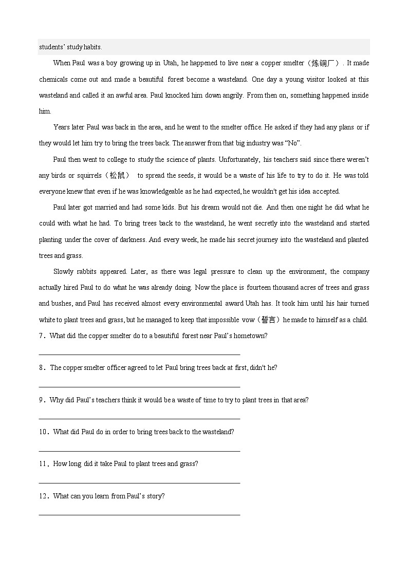 专题08 阅读回答问题15篇（精选名校真题，培优版）（解析版）-2023-2024学年八年级英语下册重难点讲练全攻略（牛津上海版）第3页