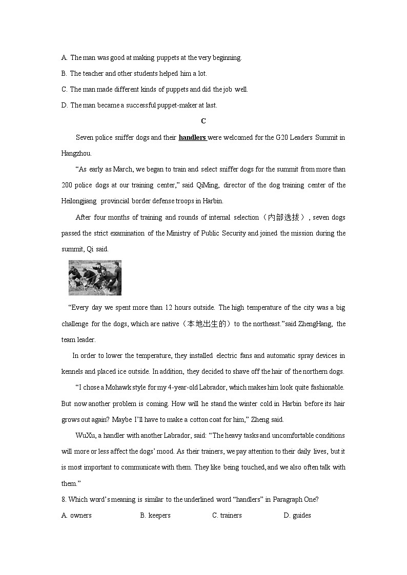 浙江省宁波市慈溪市2025-2026学年九年级上学期期中英语试卷（学生版）第3页