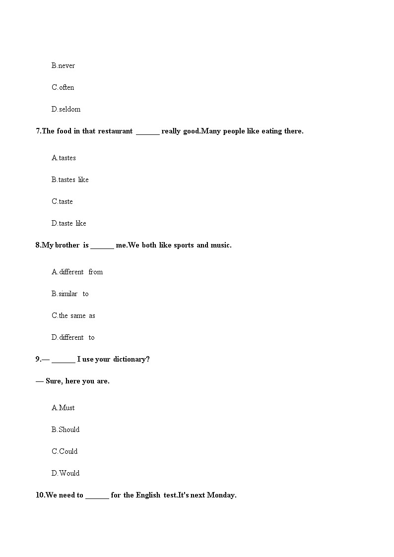 云南省临沧市临翔区一类部分学校2025-2026学年八年级上学期11月期中考试英语试卷（含答案）第3页