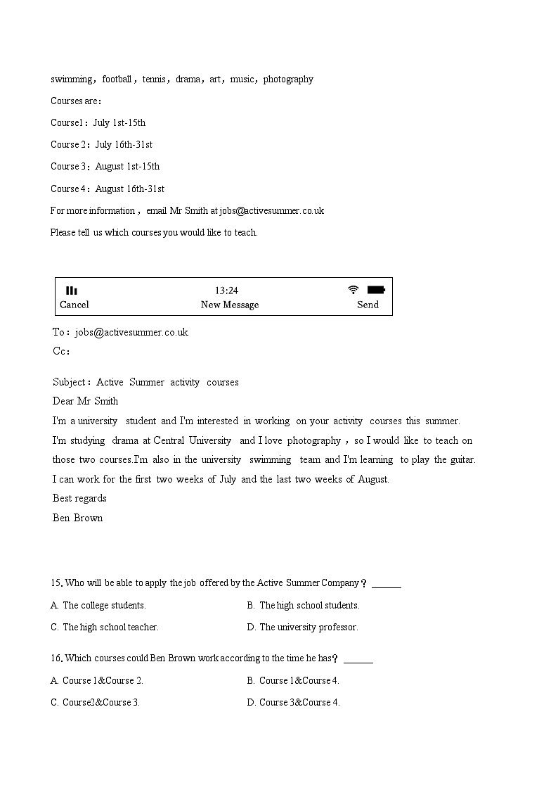 2025-2026学年辽宁省沈阳市于洪区九年级（上）期中英语试卷（含答案）第3页