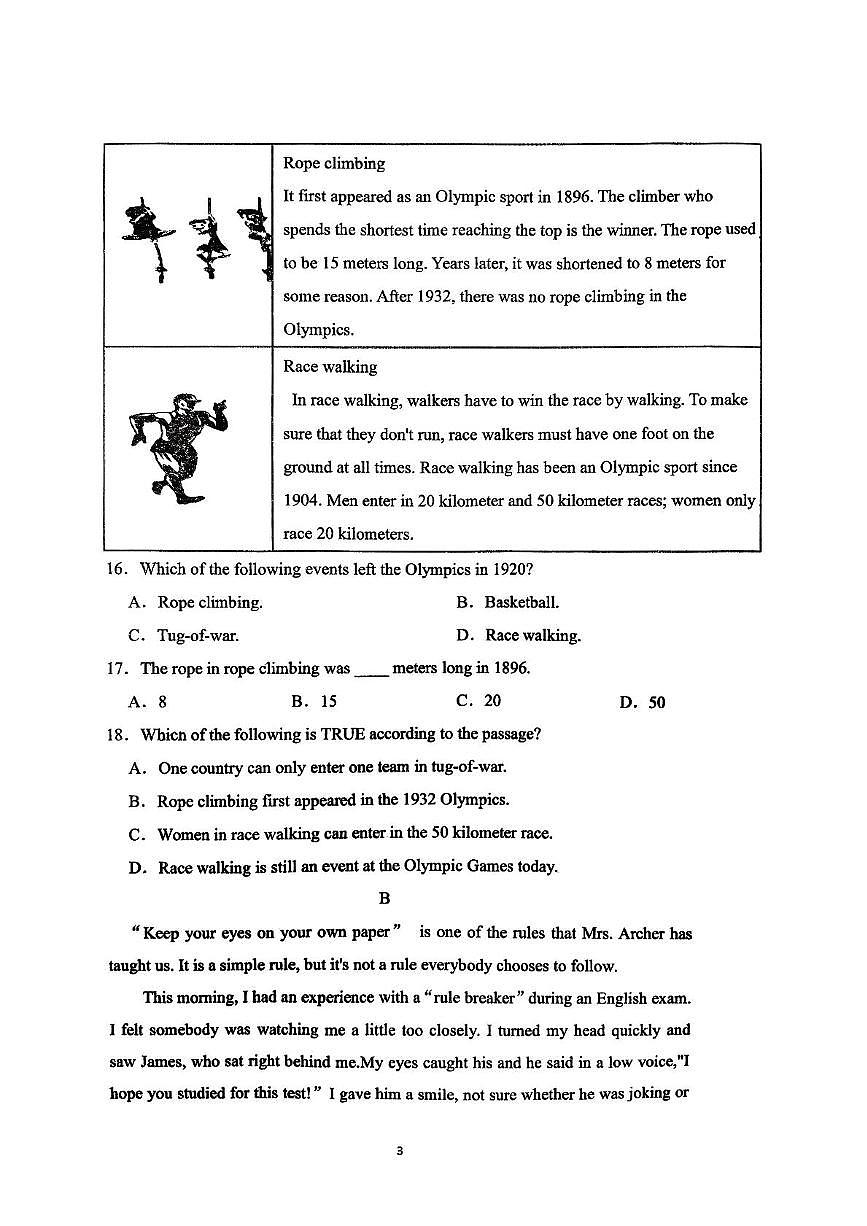 浙江省绍兴市新昌县潜溪中学2025-2026学年九年级上学期11月期中考试英语试题第3页