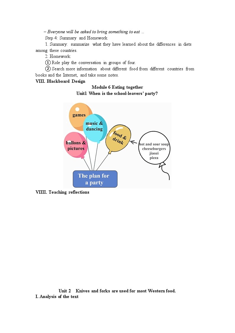 外研版英语九年级下册 Module 6 Eating together 教学设计第3页