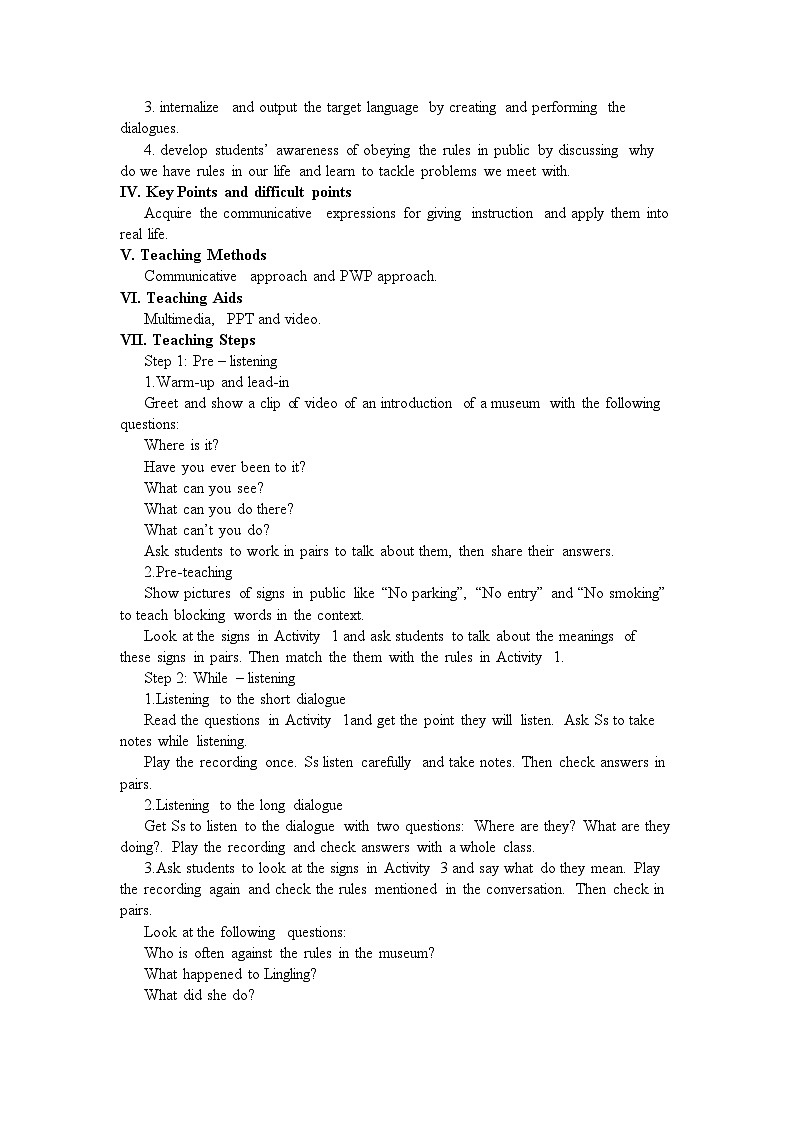 外研版英语九年级上册 Module5 Museums 单元教学设计第2页