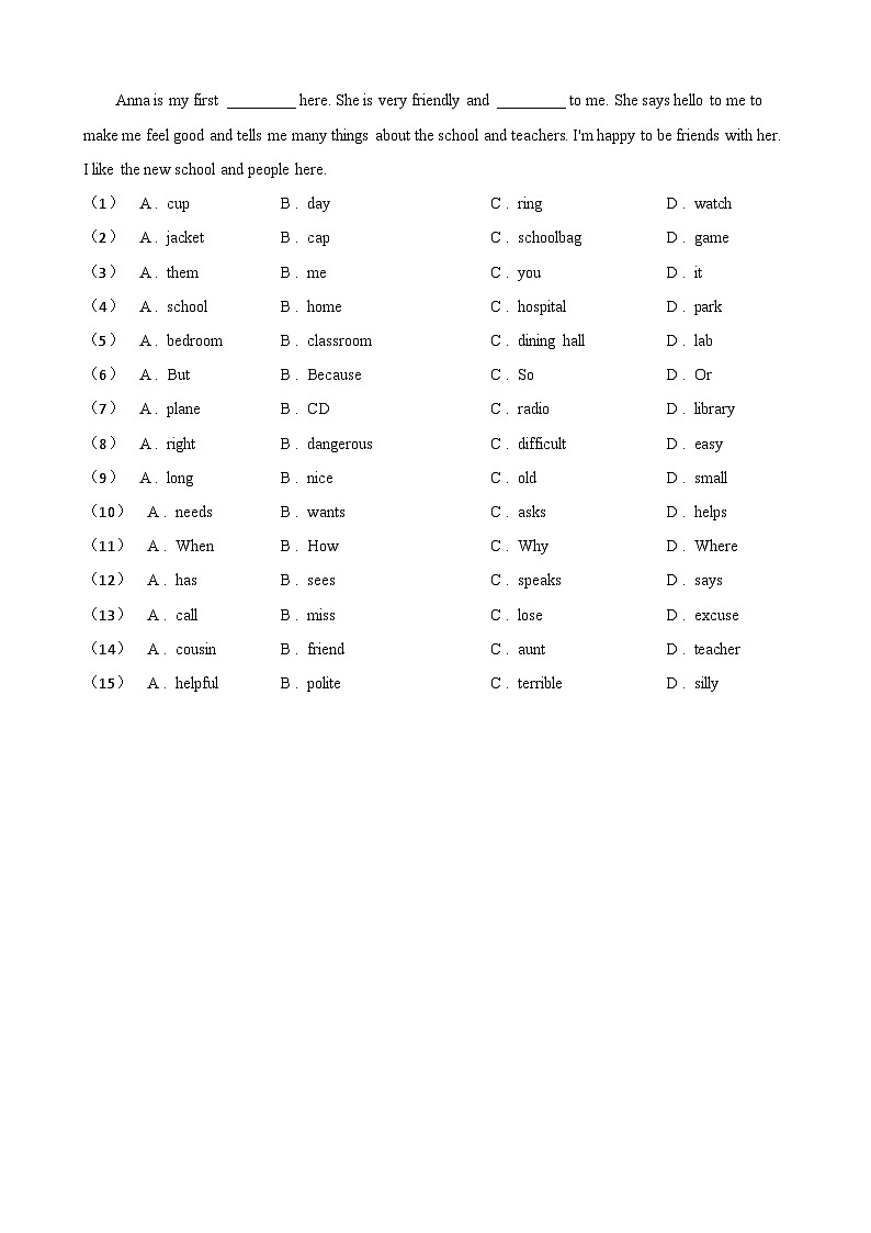 Unit 4 My Favourite Subject Section A同步练习（含答案）英语人教版初中七年级上册第3页