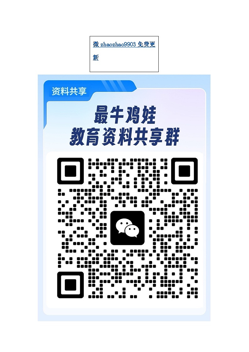 更多点这里第1页
