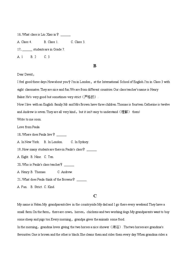 2025-2026学年湖南省长沙市芙蓉区部分学校七年级（上）期中英语试卷-自定义类型第3页