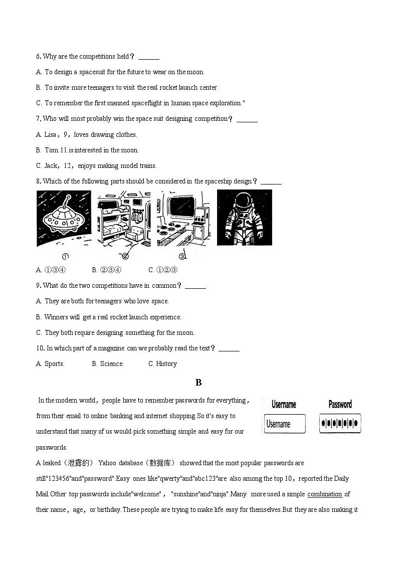 2025-2026学年山东省青岛市九年级（上）期中英语试卷-自定义类型第3页