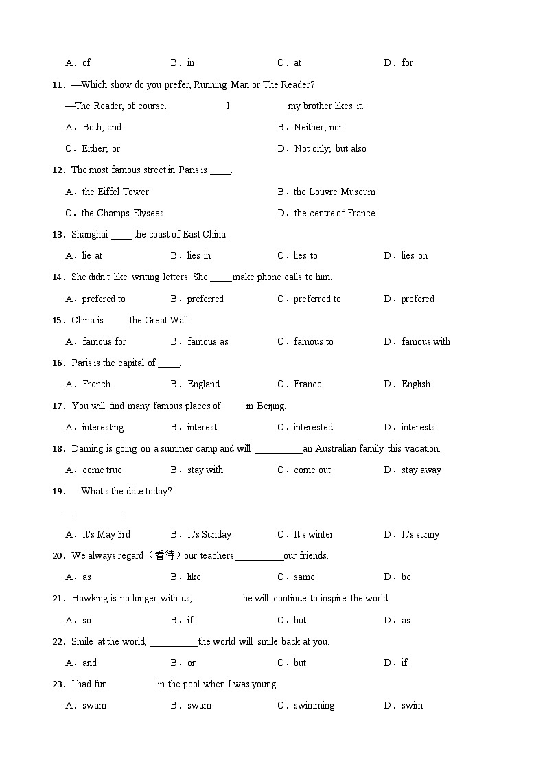Unit 2 Travelling around the world 单元话题单项选择（含答案+解析）--初中英语七下-单元重难点高频易错题专练（沪教版）第2页