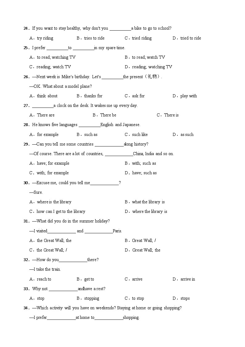 Unit 2 Travelling around the world 单元话题单项选择（含答案+解析）--初中英语七下-单元重难点高频易错题专练（沪教版）第3页
