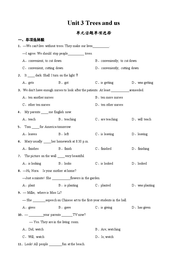 Unit 3 Trees and us 单元话题单项选择（含答案+解析）--初中英语七下-单元重难点高频易错题专练（沪教版）第1页