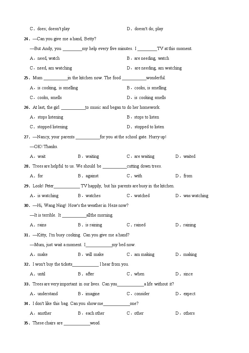 Unit 3 Trees and us 单元话题单项选择（含答案+解析）--初中英语七下-单元重难点高频易错题专练（沪教版）第3页