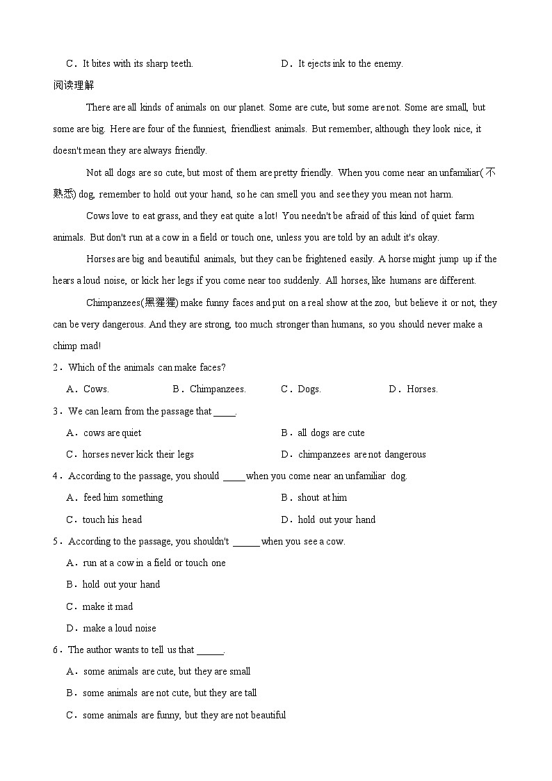 Unit 4 Our animal friends 单元话题阅读理解（含答案解析）-初中英语七下-单元重难点高频易错题专练（沪教版）第2页