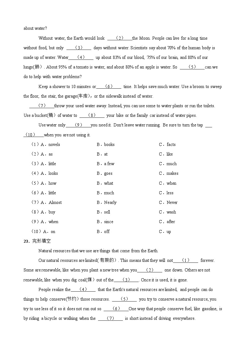 Unit 5 Water is life单元话题完形填空（含答案解析）-初中英语七下-单元重难点高频易错题专练（沪教版）第3页