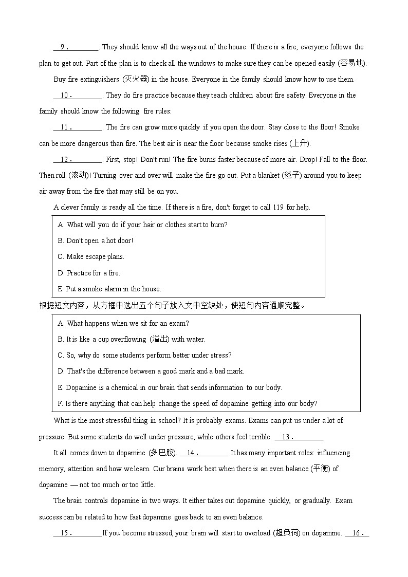 Unit 6 Electricity everywhere单元话题任务型阅读（含答案+解析）--初中英语七下-单元重难点高频易错题专练（沪教版）第3页