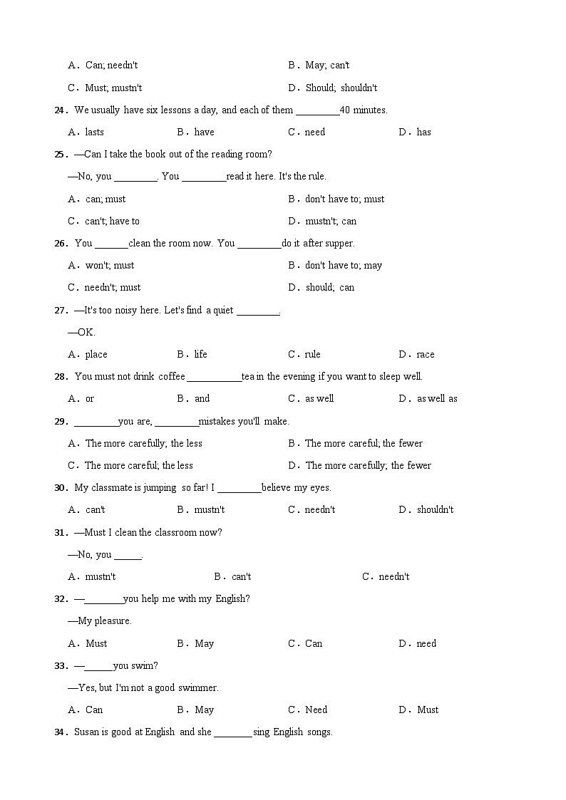 Unit 6 Electricity everywhere单元话题单项选择（含答案+解析）--初中英语七下-单元重难点高频易错题专练（沪教版）第3页