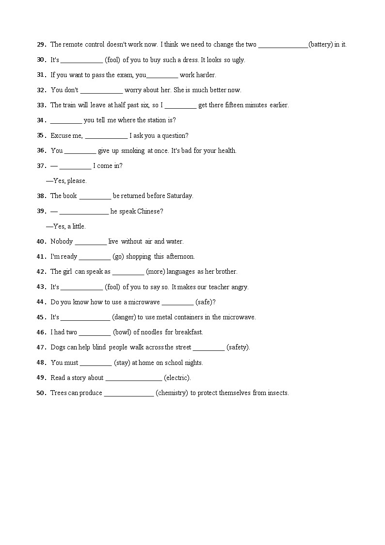 Unit 6 Electricity everywhere单元话题语法填空（含答案+解析）--初中英语七下-单元重难点高频易错题专练（沪教版）第2页