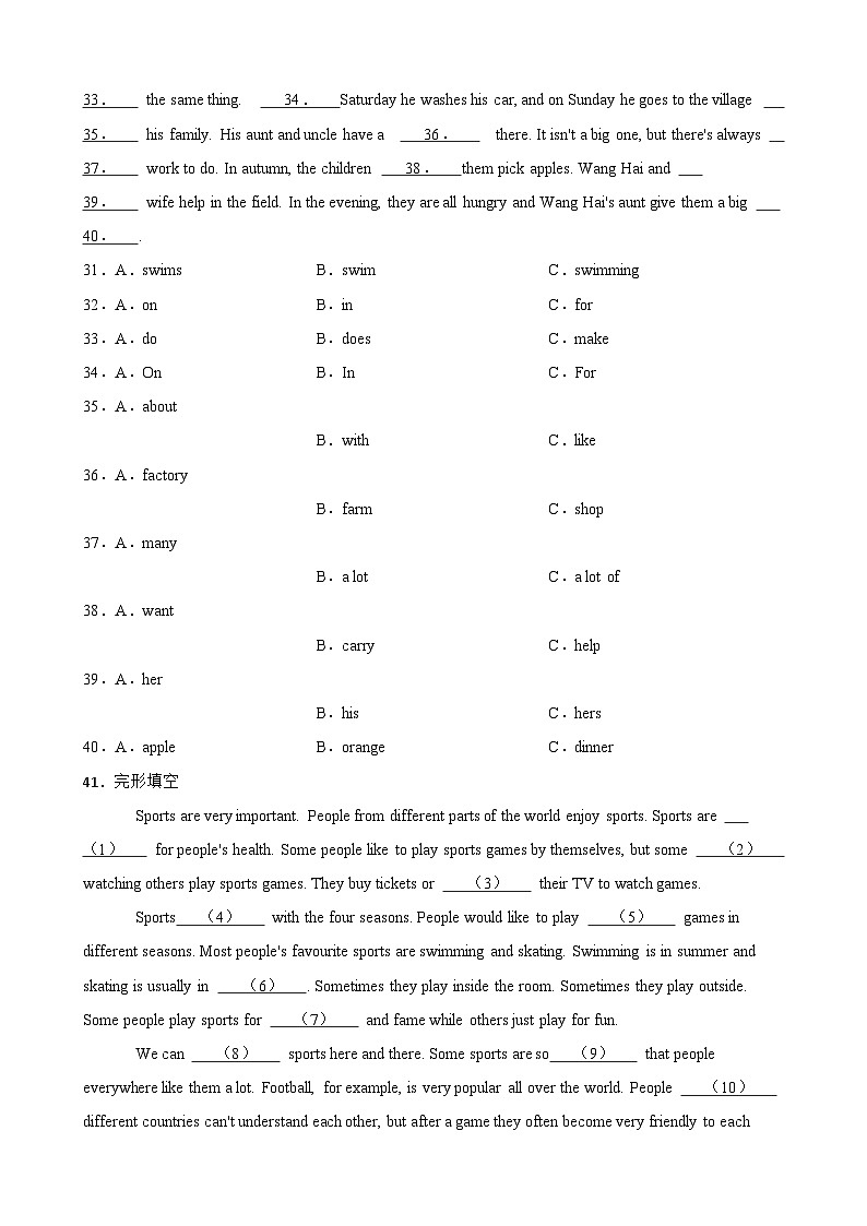 Unit 8 Follow your interests 单元话题完形填空（含答案+解析）--初中英语七下-单元重难点高频易错题专练（沪教版）第3页