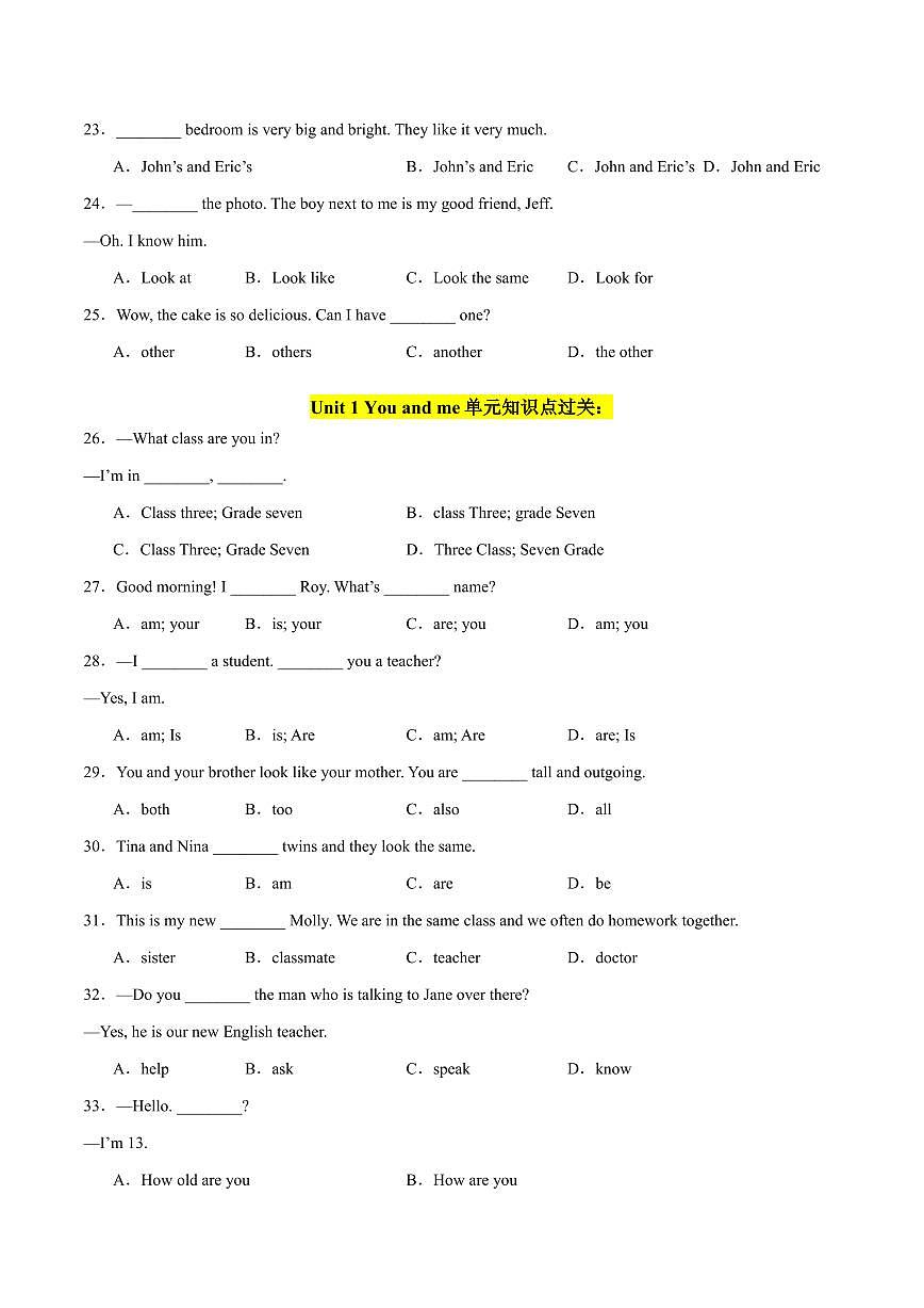 2024版人教版七年级英语上册期中单项选择题专项练习含答案第3页