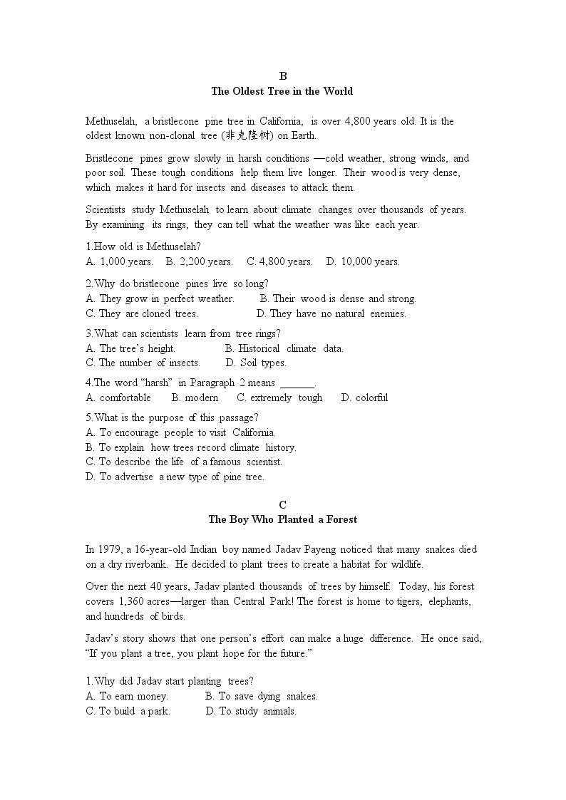 Unit 3 Trees and us 单元测试卷（A卷）（含答案）-新沪教版英语七年级下册第3页