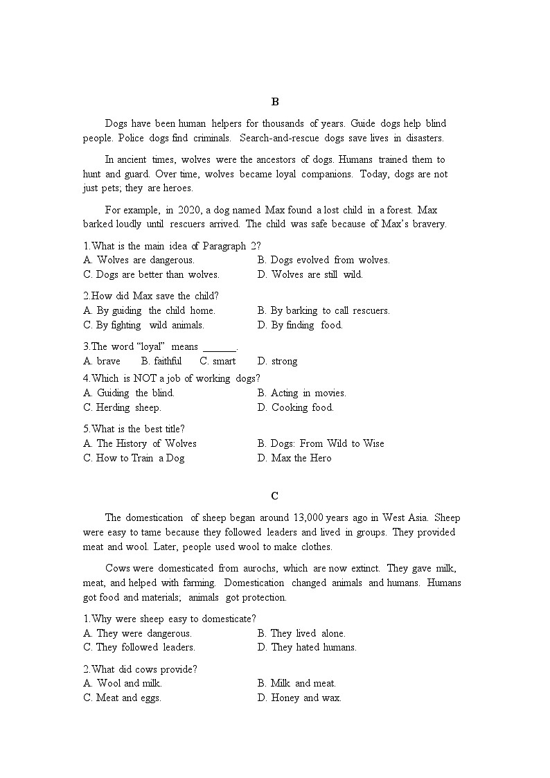 Unit 4 Our Animal Friends 测试卷（强化篇）（含答案）-新沪教版英语七年级下册第3页