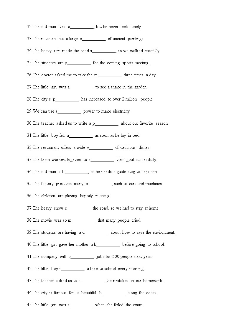 期末复习--首字母填空、完成句子、语篇填词D篇 练习（含答案）-新沪教版英语七年级下册第2页