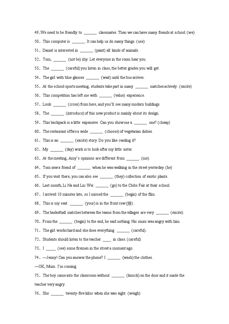 【期末】专题02 用单词适当形式填空-仁爱科普版初中英语七下期末复习考点培优专项练习（含解析）第3页