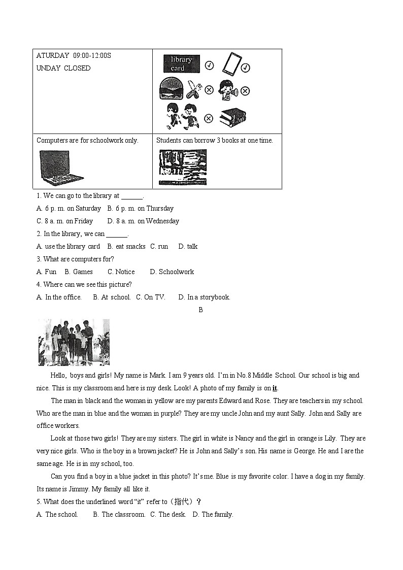 辽宁省鞍山市立山区2025-2026学年七年级上学期11月期中考试 英语试卷第3页