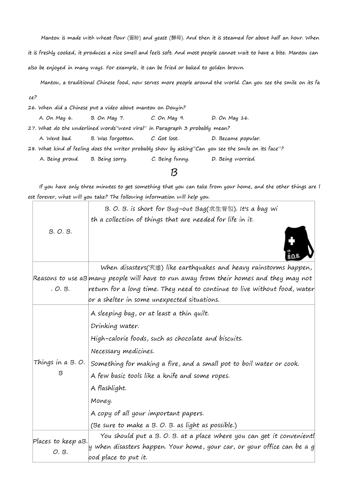 河北省保定市两所中学2025-2026学年上学期期中联考九年级 英语试题第3页