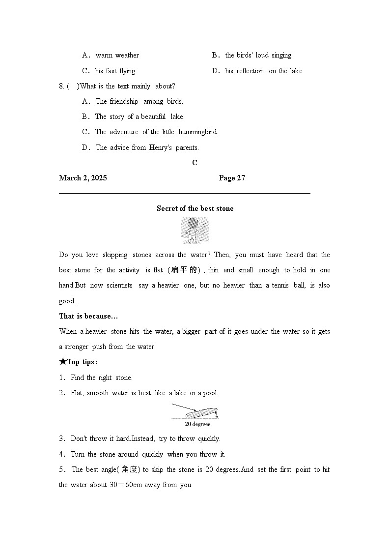 中考模拟学情评估卷(三)（含答案）2025-2026学年人教版（辽宁）九年级英语下册第3页