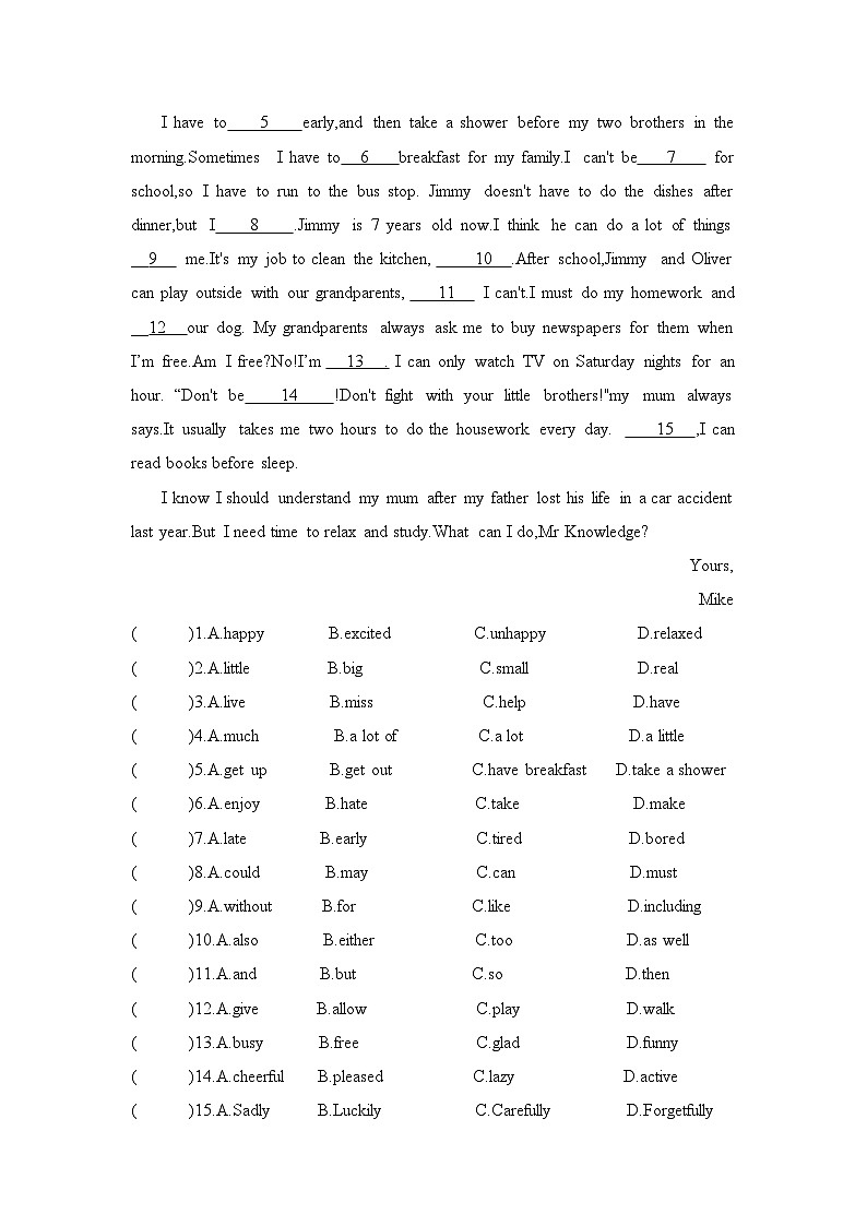 2024版外研版八年级上册变Unit 5 Play by the rulesUnderstanding ideas (Reading II) 同步训练含答案第3页