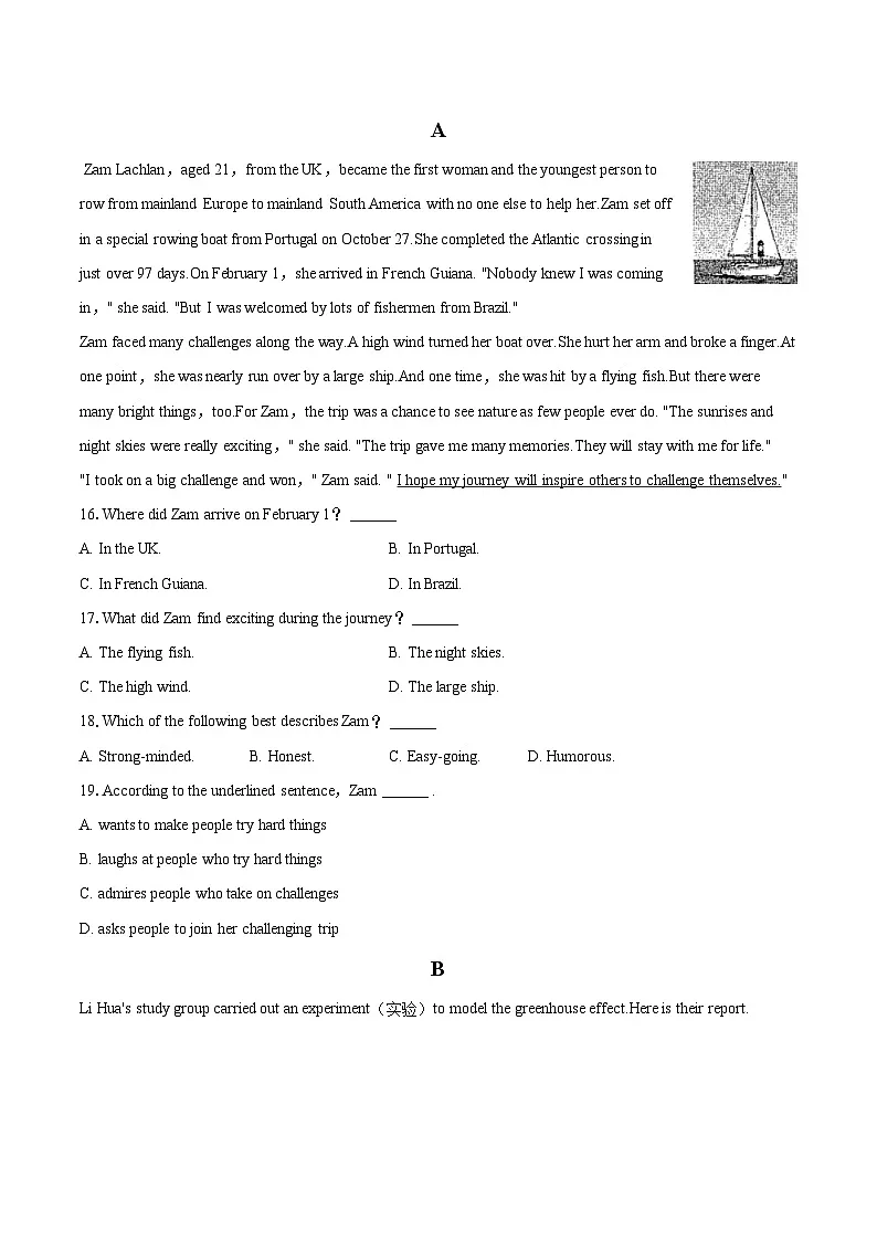 2025-2026学年江苏省苏州市常熟市九年级（上）期中英语试卷-自定义类型第3页