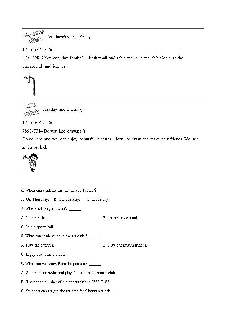 2025-2026学年山东省潍坊市七年级（上）期中英语试卷-自定义类型第2页